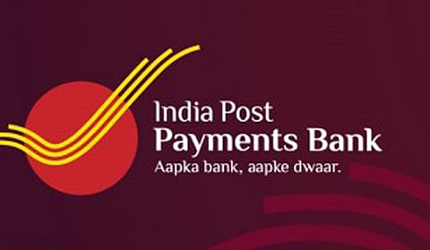 কোকৰাঝাৰত ইণ্ডিয়ান পোষ্ট পেমেণ্ট বেংক(আইপিপিবি) মুকলি