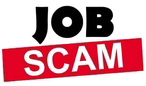 কৃষি বিষয়া নিযুক্তি কেলেঙ্কাৰীত জড়িত দালালক গ্ৰেপ্তাৰ