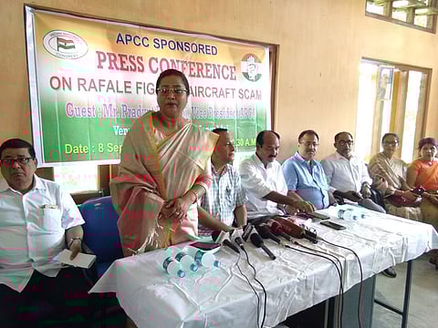 মঙলদৈ ৰাজীৱ ভৱনত প্ৰাক্তন মন্ত্ৰী প্ৰদ্যুৎ বৰদলৈৰ সংবাদ মেল