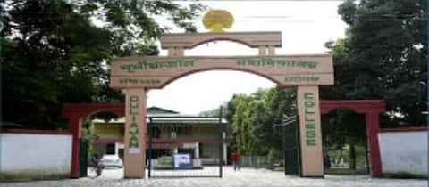দুলীয়াজান মহাবিদ্যালয়ত প্ৰাক্তন ছাত্ৰ ছাত্ৰীৰ সাধাৰণ সভা অনুষ্ঠিত