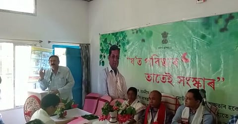 নগাঁৱৰ কাকমাৰীত 'পৰিস্কাৰ আৰু সেউজ গাঁও' শীৰ্ষক সজাগতা সভা