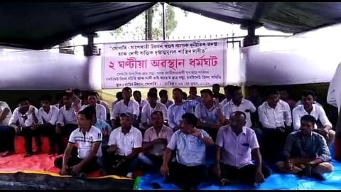 সোণাৰিত উন্নয়ণ খণ্ডৰ দূৰ্নীতিৰ বিৰুদ্ধে তিনি সংগঠনৰ প্ৰতিবাদ