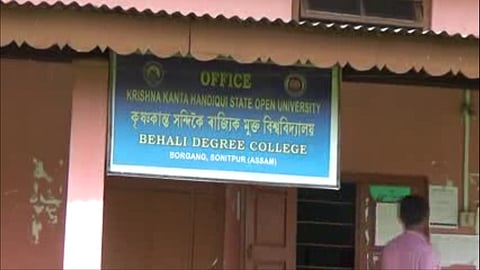 ডি এল এড পৰীক্ষাৰ্থীক লৈ এনআইঅ'এছ ৰ চুড়ান্ত হেতালি