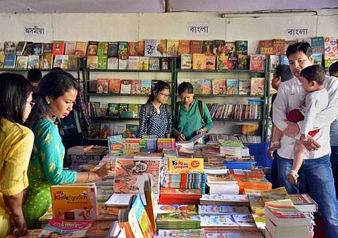 শিৱসাগৰত গ্ৰন্থ মেলাৰ আয়োজন