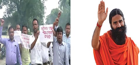 যোগ নিৰীক্ষক সতীনাথ বাৰালৰ পূত্তলিকা দাহ আছু- যুৱ ছাত্ৰ পৰিষদৰ