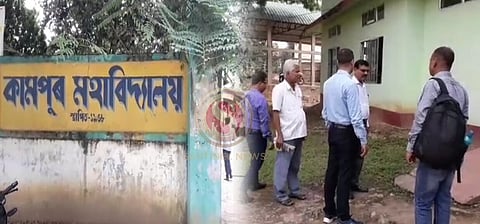 কামপুৰ মহাবিদ্যালয়ত মুখ্যমন্ত্ৰীৰ তদন্তকাৰী শাখাৰ অভিযান