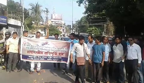 ৰাম মন্দিৰ নিৰ্মান কৰাৰ দাবীত অসম প্ৰদেশ ৰাষ্ট্ৰীয় বজৰং দলৰ প্ৰতিবাদ