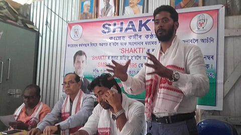 মানকাচৰত "শক্তি" কংগ্ৰেছ কৰ্মীৰ কন্ঠস্বৰৰ শুভাৰম্ভ