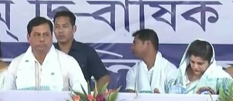 কৃষ্ণগুৰু আধ্যাত্মিক যুৱ সমাজৰ অধিবেশনত মুখ্যমন্ত্ৰী সোণোৱাল