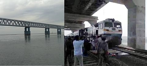 বগীবিল দলঙত পৰীক্ষামূলকভাৱে চলিল ৰেল