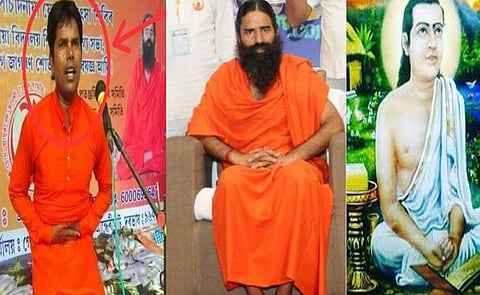 অৱশেষত গ্ৰেপ্তাৰ হল যোগ প্ৰশিক্ষক সতীনাথ বাৰাল