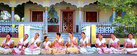 অসমীয়া সমাজৰ আই নাম