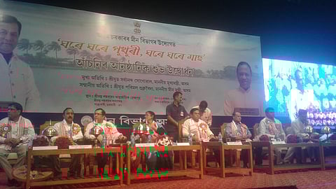 "ঘৰে ঘৰে পুখুৰী ঘৰে ঘৰে মাছ " আঁচনিৰ শুভ উদ্ধোধন