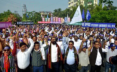 নেছৰ প্ৰতিবাদে উত্তাল কৰিলে গুৱাহাটী মহানগৰী