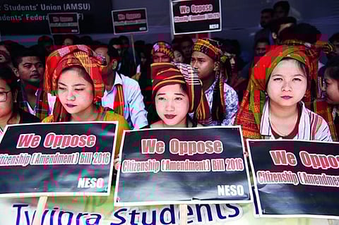 নাগৰিকত্ব সংশোধনী বিধেয়ক ২০১৬ ৰ বাতিলৰ দাবীত কঁপি উঠিল উত্তৰ পূবৰ ছখন ৰাজ্যৰ ৰাজধানী
