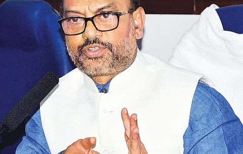 ডিজিটেল হব অসম বিধানসভা