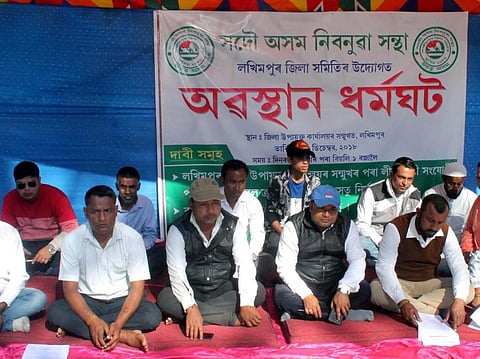 বগীবিল দলঙৰ বাবে কি অসুবিধা হ'ল উত্তৰ লক্ষীমপুৰৰ এই সকল লোকৰ? কিয় বহিব লগা হ'ল প্ৰতিবাদত