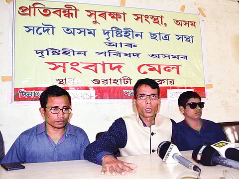 অসমত আজি বিশ্ব প্ৰতিবন্ধী দিৱস নহয় কলা দিন উদযাপন কৰা হব