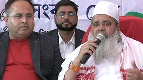 যমুনামুখত এআইইউডিএফৰ বিপৰ্যয়