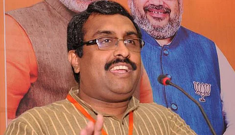 বিজেপিৰ ৰাষ্ট্ৰীয় মহাসচিব ৰাম মাধৱৰ মিত্ৰতা ভংগৰ সন্দৰ্ভত পুনৰ বিবেচনা কৰিবলৈ আহ্বান এজিপিক