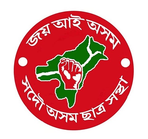 প্ৰধানমন্ত্ৰী নৰেন্দ্ৰ মোডীয়ে নিজৰ প্ৰতিশ্ৰুতি পূৰণ কৰাত ব্যৰ্থ হৈছেঃ সদৌ অসম ছাত্ৰ সন্থা