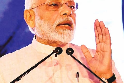 যেতিয়ালৈকে মই দিল্লীত আছো৷তেতিয়ালৈকে মই কোনো ধৰণৰ দূৰ্নীতি সহ্য কৰা ন’হবঃ প্ৰধানমন্ত্ৰী নৰেন্দ্ৰ মোডী