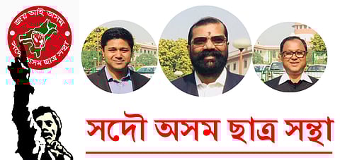 ভোটৰ দ্বাৰা নাগৰিকত্ব সংশোধনী বিধেয়ক ২০১৯ বাতিলৰ পদক্ষেপ আছুৰ লগতে নেছোৰ