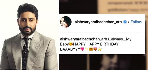 হেপী বাৰ্থ ডে অভিষেক বচ্চন:পিছে কোন কোন বি টাউনৰ চেলীব্ৰেটীয়ে দিলে অভিষেকক শুভেচ্ছা ?