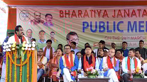 লোকসভা নিৰ্বাচনৰ বাবে শক্তিশালী নেতাৰ মনোনয়ন পত্ৰ দাখিল