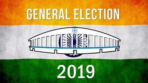 আন্তৰাষ্ট্ৰীয় হিন্দু পৰিষদে ঘোষণা কৰিলে লোকসভা নিৰ্বাচনৰ তালিকা