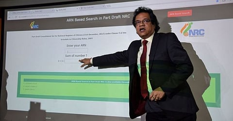 ৩১ জুলাইত প্ৰকাশ পাব চুড়ান্ত এন আৰ চি: উচ্চতম ন্যায়ালয়