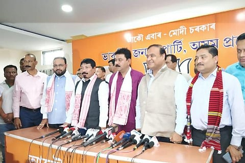 হেঙাৰাবাৰী স্হিত বিজেপিৰ মুখ্য কাৰ্যালয়ত অগপ, বিজেপিৰ যৌথ সংবাদমেল