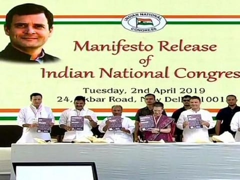 নিৰ্বাচনী ইস্তাহাৰৰ সকলোখিনিয়ে সত্যৰ ওপৰত প্ৰতিস্থিত: ৰাহুল গান্ধী