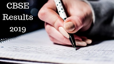 আজি ঘোষণা হ’ল চিবিএছইৰ  দ্বাদশ শ্ৰেণীৰ চূড়ান্ত শাখাৰ ফলাফল