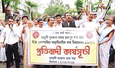 মাজুলী গৰাখহনীয়া: ৰিপোৰ্ট জমা দিবলৈ নিৰ্দেশ ব্ৰহ্মপুত্ৰ বৰ্ডৰ