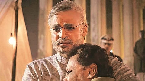 ২৪ মেত মুক্তি লাভ কৰিব প্ৰধানমন্ত্ৰী নৰেন্দ্ৰ মোদীৰ আত্মজীৱনী মূলক ছবি