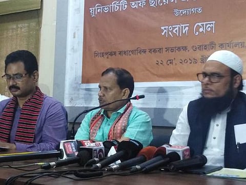 অসম সাহিত্য সভাৰ ২০ গৰাকী প্ৰাক্তন সভাপতিৰ নামত ২০ গৰাকী মেধাৱী শিক্ষাৰ্থীক জলপানি প্ৰদান কৰা হব
