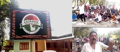 কাজিৰঙাৰ বাগৰী বন বিভাগৰ জিম্মাৰ পৰা পলায়ন চোৰাং চিকাৰী