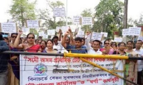 ৰাজ্যৰ বিভিন্ন প্ৰান্তৰ দৰে বিশ্বনাথত টেট উত্তীৰ্ণৰ আন্দোলন