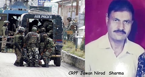 জম্বু কাশ্মীৰত শ্বহীদ নিৰোদ শৰ্মা:  ২০ লাখ টকাৰ সাহাৰ্য্য ৰাজ্য চৰকাৰৰ