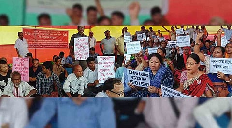 আৰম্ভ বিধানসভাৰ গ্ৰীষ্মকালীন অধিবেশন: প্ৰথম দিনাই বিভিন্ন দল-সংগঠনৰ প্ৰতিবাদ