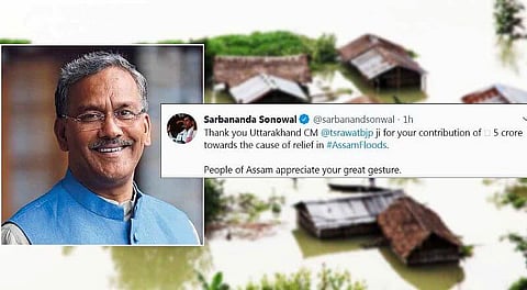বান বিধস্ত ৰাজ্য: অসমলৈ ৫ কোটিৰ বান সাহাৰ্য্য উত্তৰাখণ্ড চৰকাৰৰ