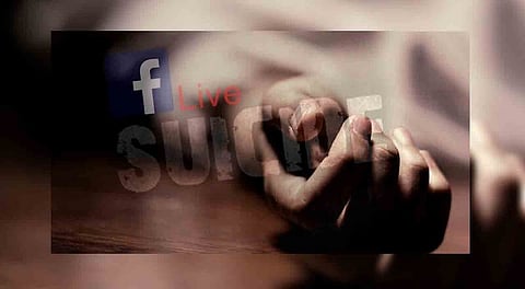 ফেচবুকত লাইভ দি আগ্ৰাত যুৱকৰ আত্মহত্যা: কিন্তু কিয় ?