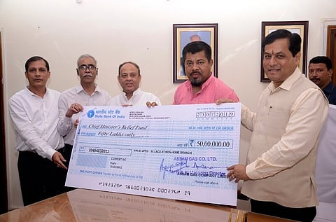 মুখ্যমন্ত্ৰী সাহাৰ্য্য পুঁজিলৈ ৫০ লাখ বান সাহাৰ্য্য প্ৰদান অসম গেছ কোম্পানী লিমিটেডৰ