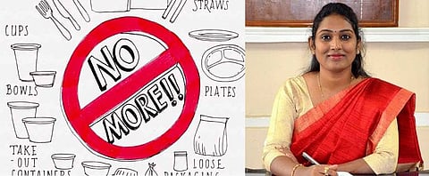 প্লাষ্টিক ব্যবহাৰৰ বিৰুদ্ধে সজাগতা: প্লাষ্টিক ব্যবহাৰ নিষিদ্ধ কাছাৰ প্ৰশাসনৰ