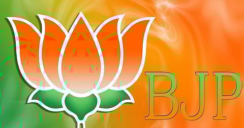 গৌতম ৰয়, শান্তিয়াছ কুজুৰ আৰু হিৰণ্য ভূঞাৰ বিজেপিত যোগদান