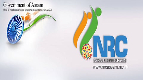 এন আৰ চি অসম: পুনৰীক্ষণৰ শুনানি অব্যাহত আছে