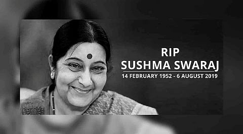 পঞ্চভূতত বিলীন সুষমা স্বৰাজ: জীয়াৰী বাঞ্চুৰী স্বৰাজে কৰিলে মুখাগ্নী
