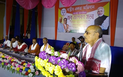 জম্মু কাশ্মীৰ আৰু লাডাখৰ জনসাধাৰণেও উপভোগ কৰিব পাৰিব সকলো অধিকাৰ : ৰূপম গোস্বামী