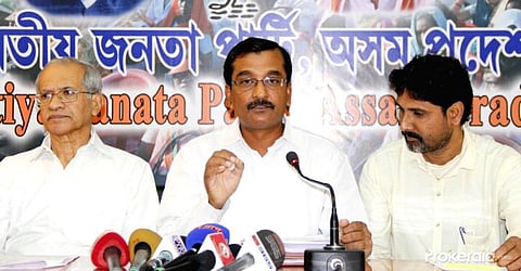 এনআৰচিৰ সন্দৰ্ভত সদৌ অসম ছাত্ৰ সন্থাৰ স্থিতিত প্ৰতিক্ৰিয়া মমিনূল আৱালৰ